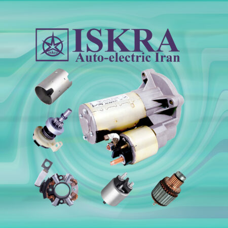 قطعات منفصله استارت